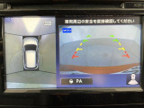 エクストレイル 2.0 20X ハイブリッド エマージェンシーブレーキパッケージ 4WD 4WD ...