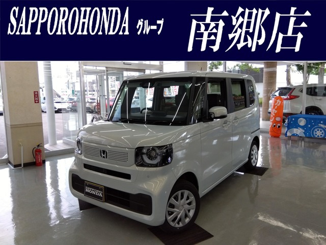 N-BOX スロープ 4WD 