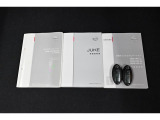 保証書・記録簿・取扱説明書と揃っております。キーの電池は新品にお取替えしてから納車させていただきますので安心してお乗りください。