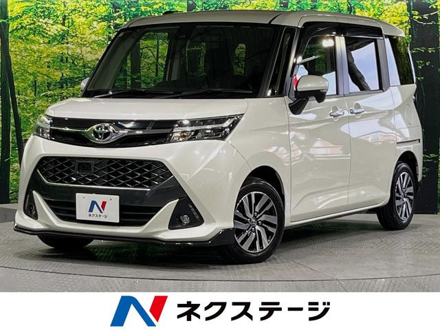 タンク 1.0 カスタム G S 