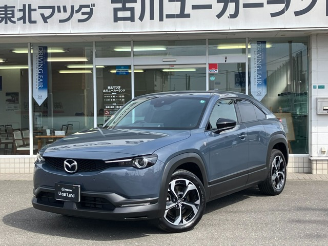 MX-30ロータリーEV ナチュラル モノトーン 