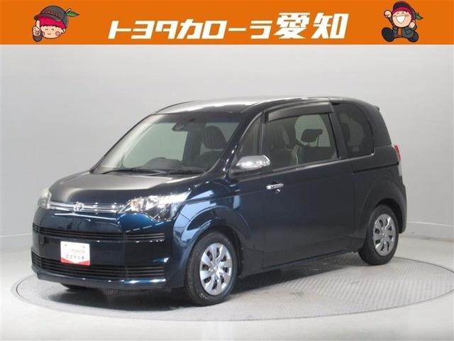 スペイド 1.5 F クイーンII 