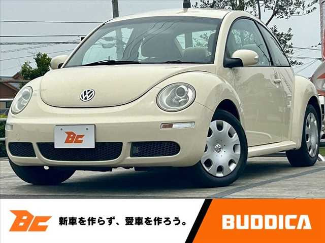 ニュービートル EZ 