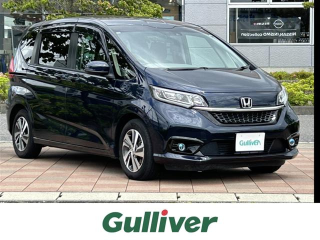 フリード 1.5 G ホンダセンシング 修復歴無し