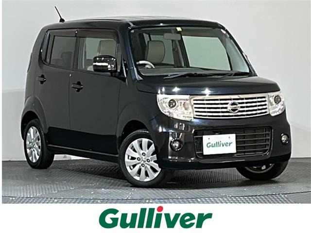 モコ ドルチェ X 修復歴無し