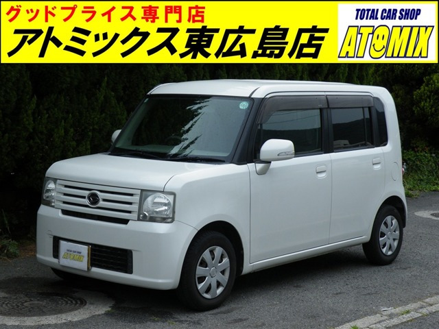 ムーヴコンテ X 