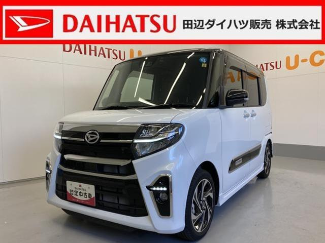 タントカスタム RS スタイルセレクション 