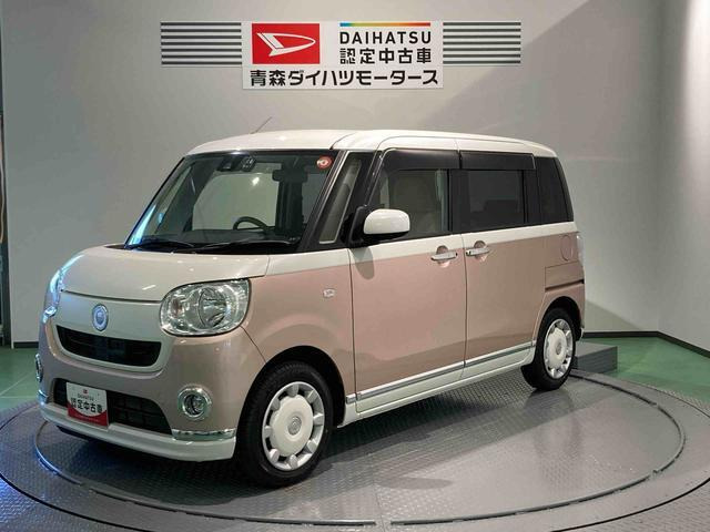 ムーヴキャンバス X リミテッド メイクアップ SAII 4WD 