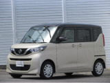 日産 デイズルークス