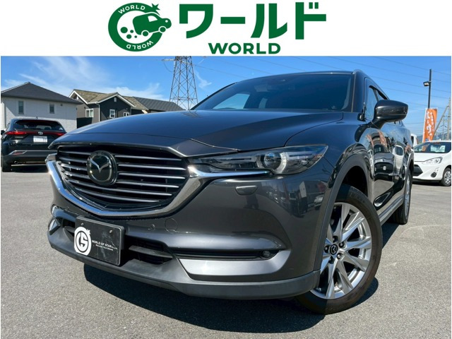 CX-8 2.2 XD Lパッケージ 