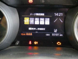 【実走行距離】※撮影時の実走行距離となります。車両の移動等により走行距離が進んでいる場合があります。