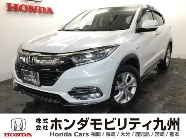 ヴェゼル 1.5 ハイブリッド X ホンダセンシング 