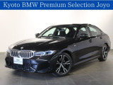 BMW 3シリーズセダン