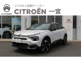 シトロエン C4 シャイン ブルーHDi ディーゼル