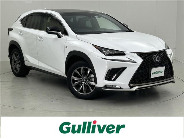 NX 300h Fスポーツ 本革シート サンルーフ