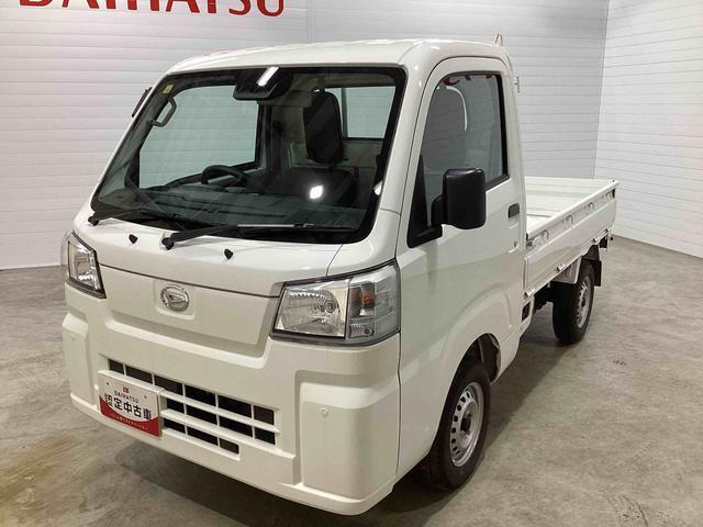 ハイゼットトラック スタンダード 3方開 4WD