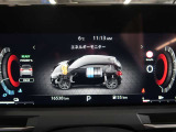 多機能メーターでとても見やすく操作も簡単です!