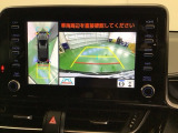 ガイドライン付きバックモニターで車庫入れも安心。知らない道でも安心して楽しくお出かけができます