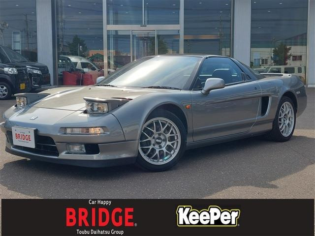 NSX 3.0 