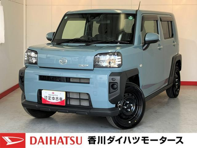 タフト X 