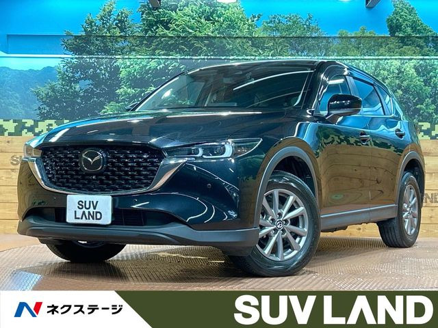 CX-5 2.2 XD スマートエディション 