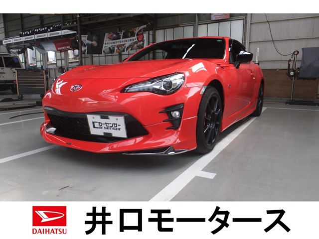 86 2.0 GT ソーラーオレンジ リミテッド 