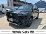 【ホンダカーズ箕面 桜井店】営業時間 9:00から19:30まで 店休日 水曜日 TEL:072-720-0820 お問合せお待ちしております。