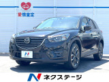 マツダ CX-5