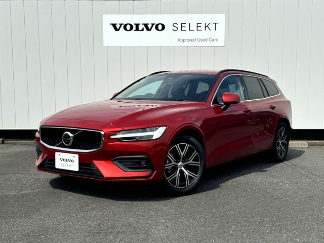 V60 プラス B4 
