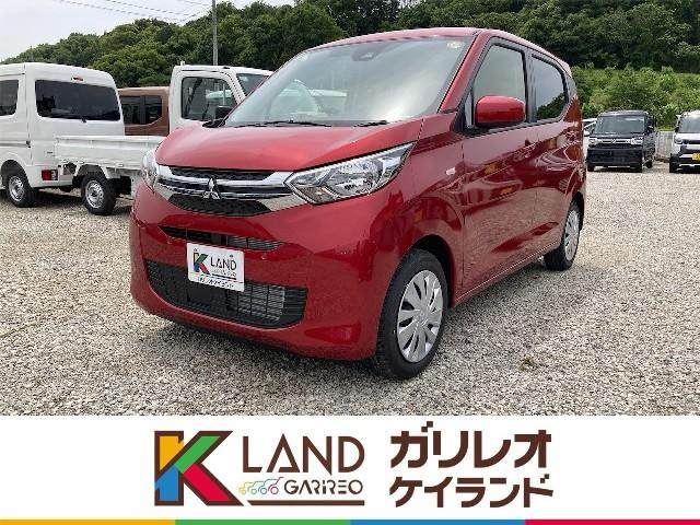 eKワゴン G 届出済未使用車