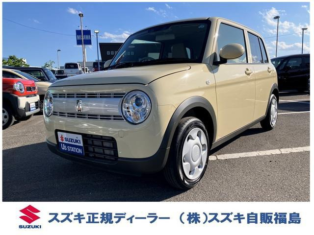アルトラパン L 