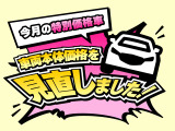 コペン セロ 