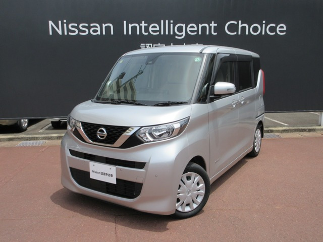デイズルークス X 