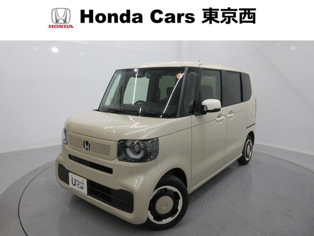 N-BOX ファッションスタイル 