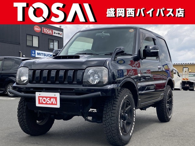 ジムニー ランドベンチャー 4WD 