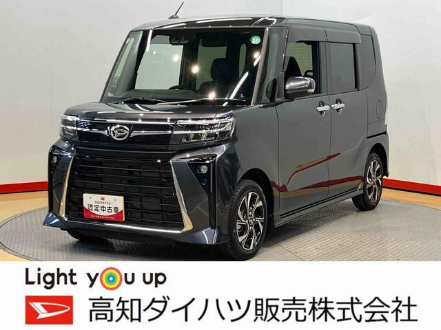 タントカスタム X 