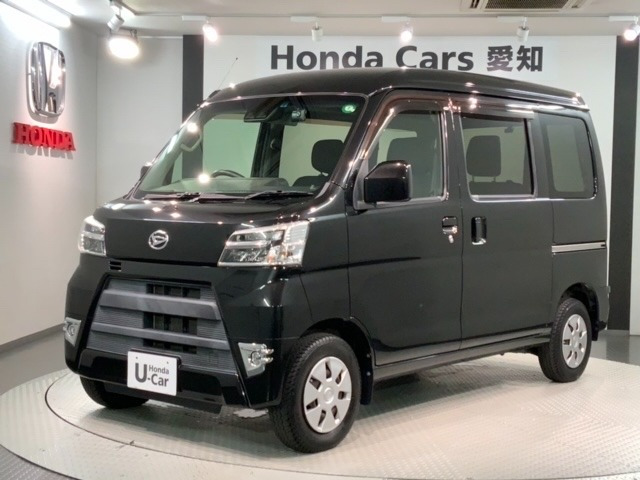 ハイゼットカーゴ クルーズ SAIII ハイルーフ 