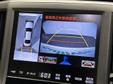 クラウン ハイブリッド 2.5 ロイヤルサルーン 修復歴無し
