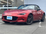 ロードスター 1.5 S スペシャルパッケージ 