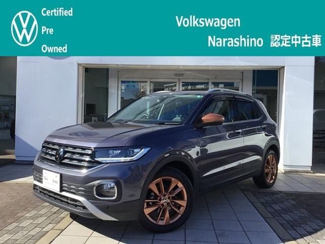 T-Cross カッパースタイル 
