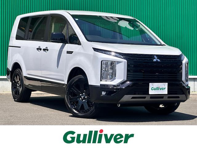デリカD:5 2.4 シャモニー 4WD 修復歴無し