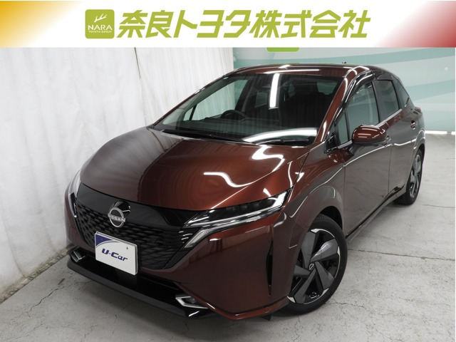 ノートオーラ 1.2 G レザーエディション 