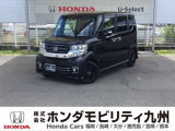 ホンダ N-BOXカスタム