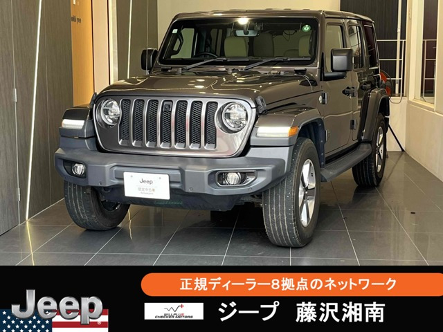 ラングラー アンリミテッド サハラ ローンチエディション 4WD 