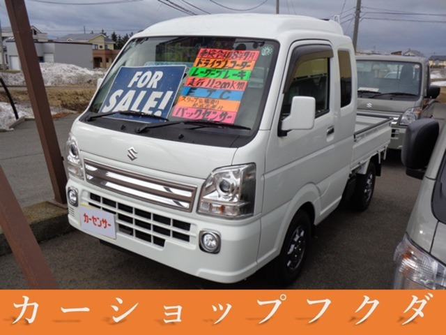 キャリイ スーパーキャリイ X 4WD 