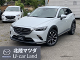 マツダ CX-3