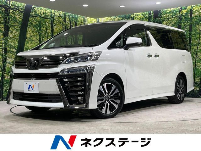 ヴェルファイア 2.5 Z Gエディション 