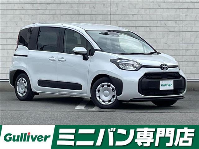 シエンタ 1.5 G 修復歴無し