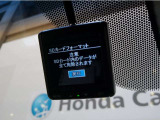ステップワゴン 2.0 スパーダ ハイブリッド G ホンダセンシング 