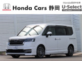 ホンダ ステップワゴン
